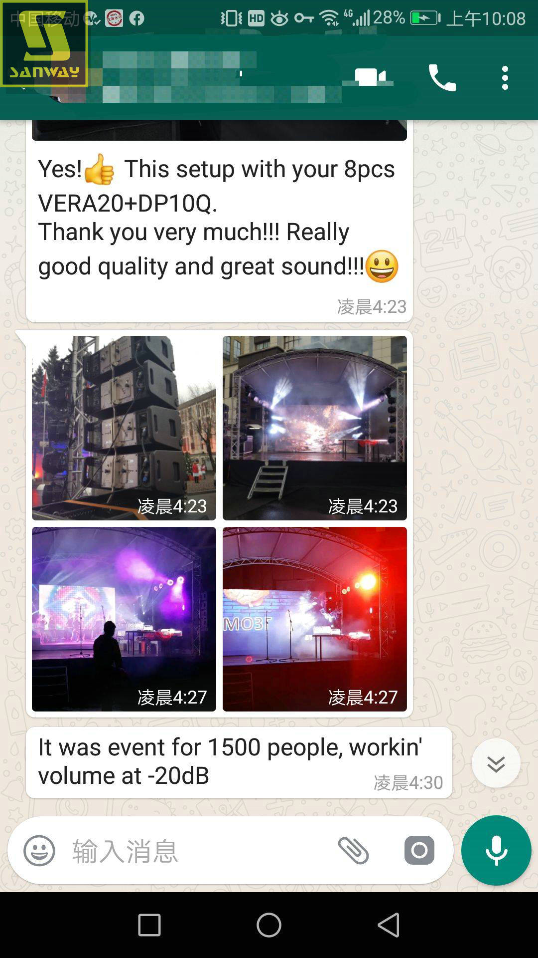 8 pcs Vera20 feedback from Russia