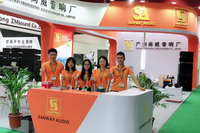 2019 GuangZhou Exhibition