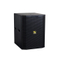 AT18 Professional 18 inch Subwoofer Speaker Box 