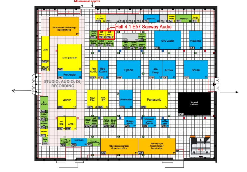 Prolight Sound Russia booth number