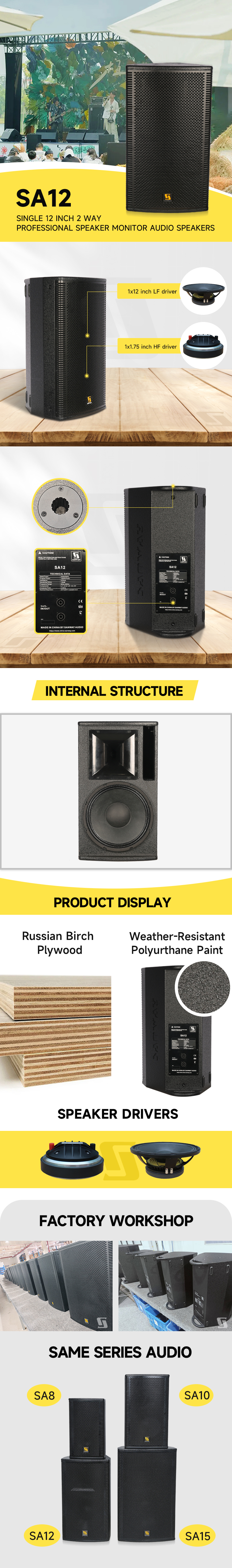 SA12 products details SA12 single 12 inch speaker