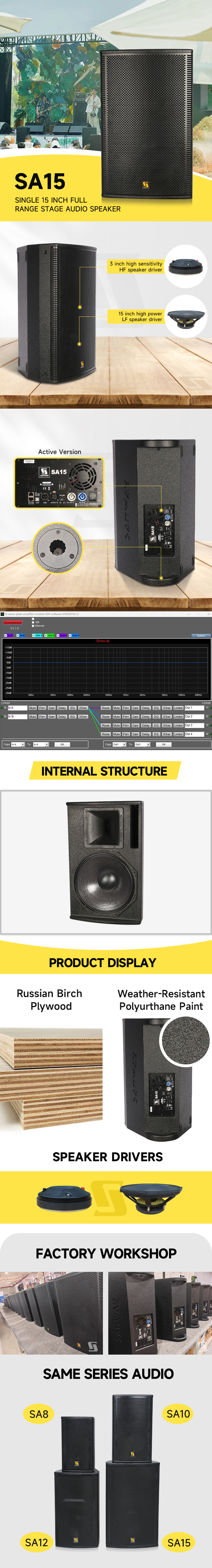 single 15 inch speaker details SA15 single 15 inch speaker
