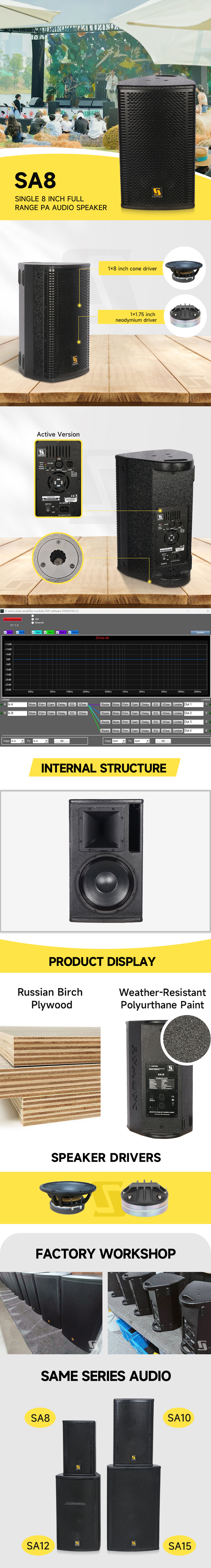 SA8 products details SA8 single 8 inch speaker