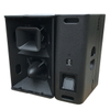 T24N Dual 12 Inch Loudspeaker With Excellent Speech Intelligibility And Musicality