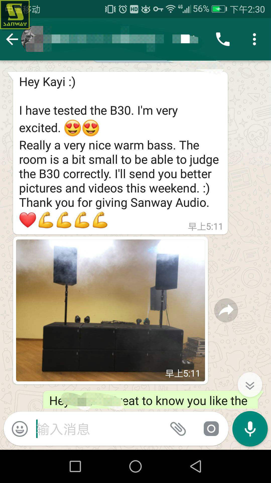 T24N and B30 in nightclub